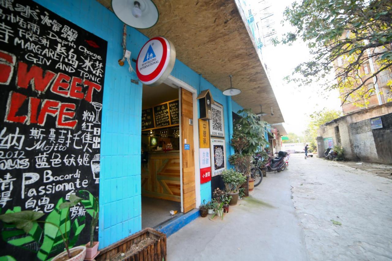 Luoyang Heartland International Youth Hostel Екстер'єр фото